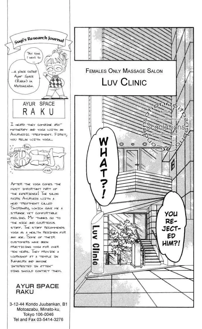 Luv Clinic Chapter 6 7